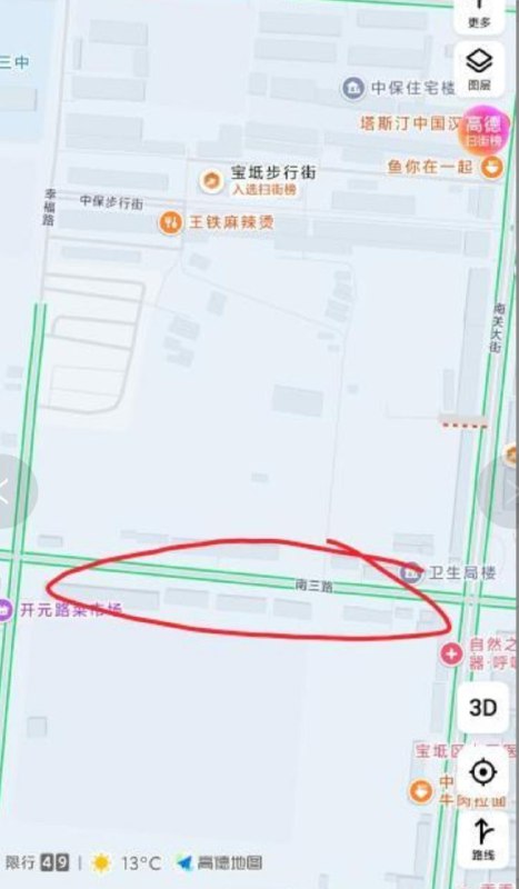 天津 宝坻区南三路两边 好停车